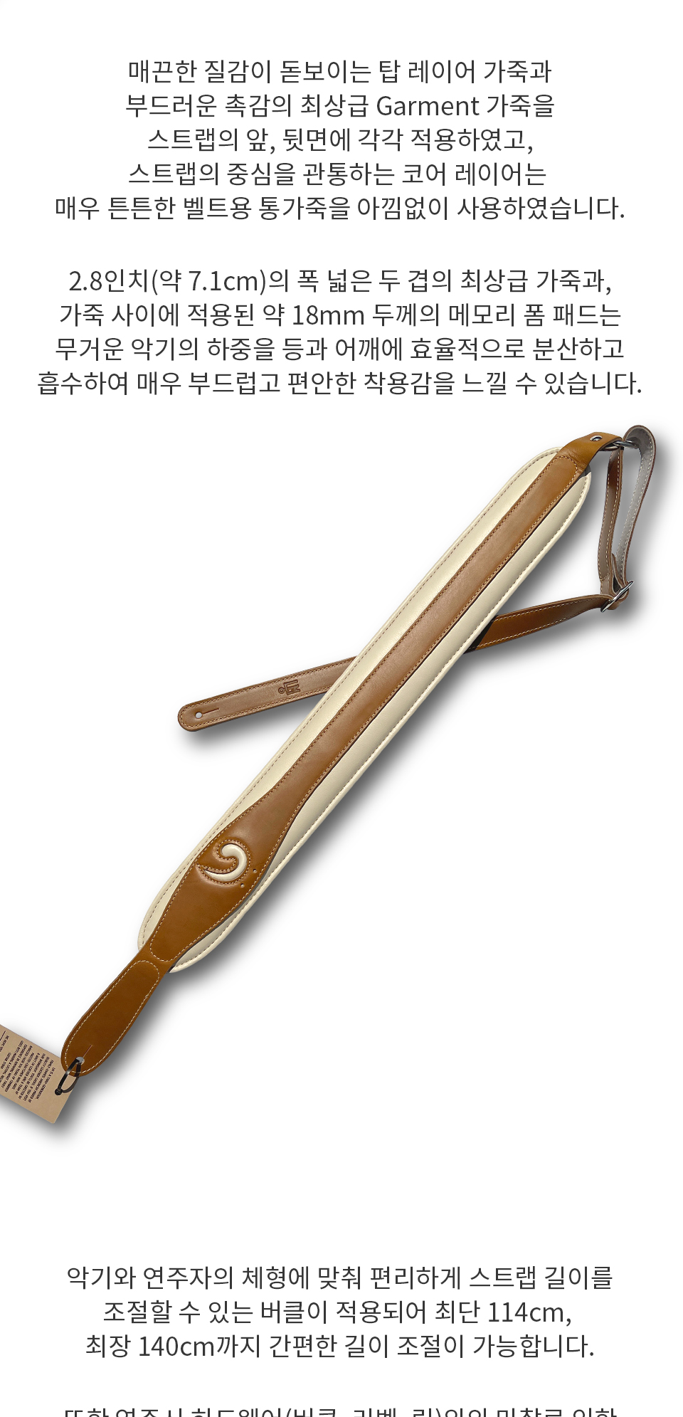 E-XCLEF_SLIM_BLD_03.jpg