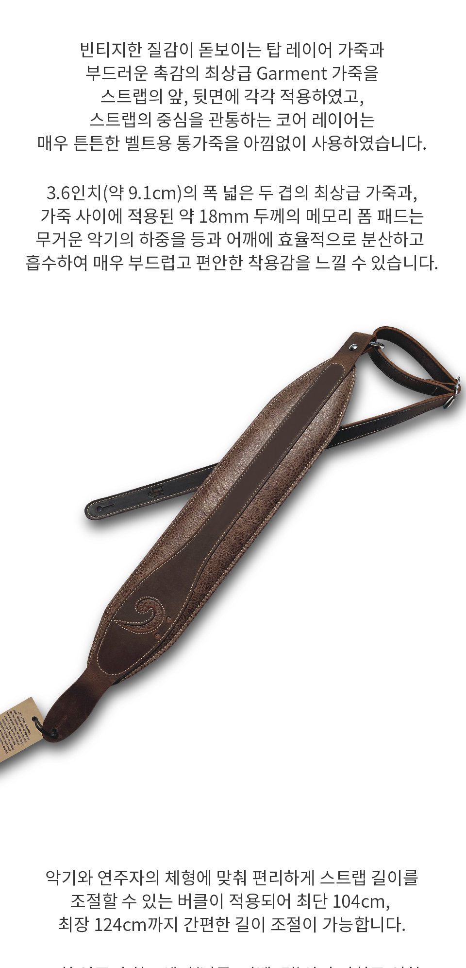 E-XCLEFW_BR_03.jpg