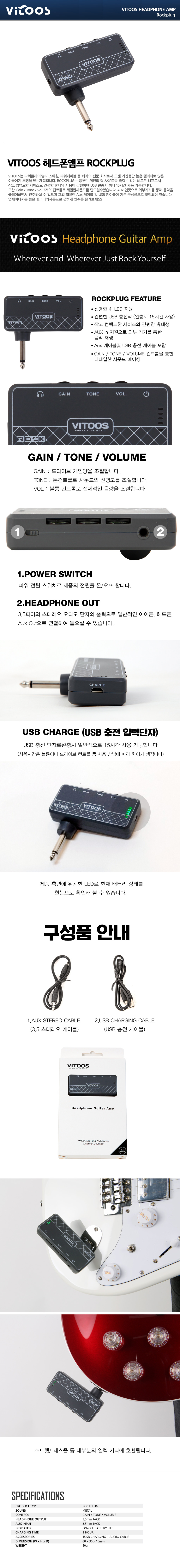 비투스_01.jpg
