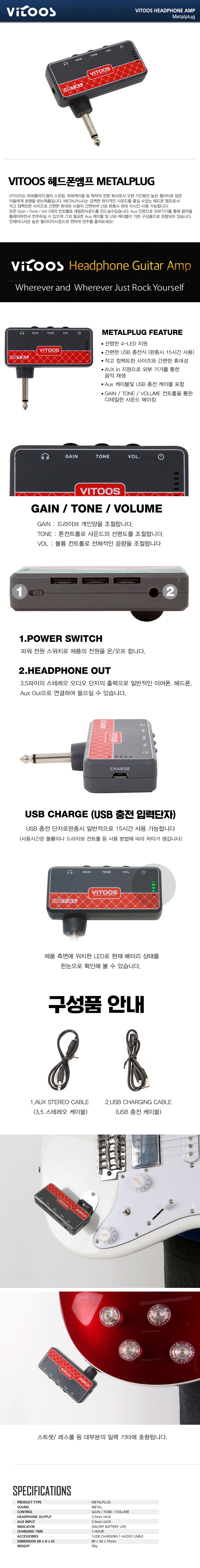 비투스_01.jpg