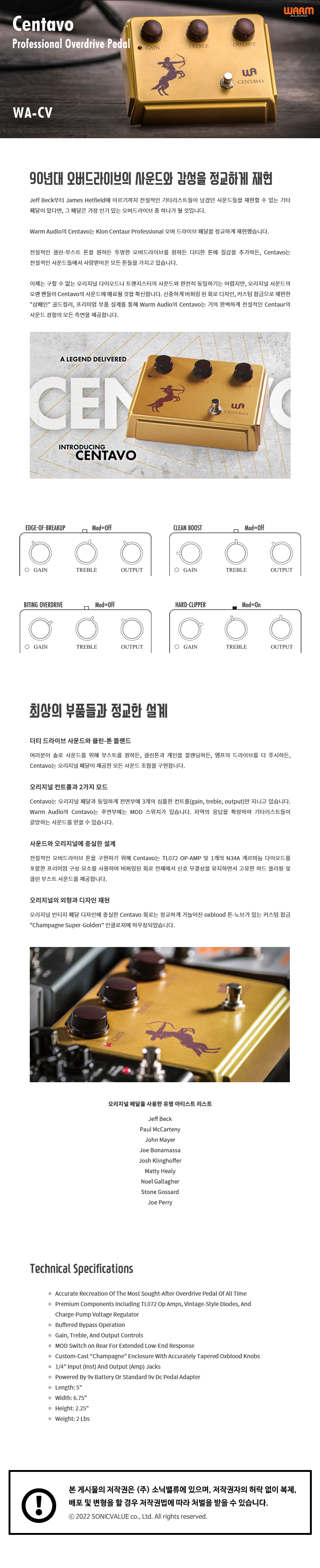 WA-CV20EC8381ED9288ED8E98EC9DB4ECA780.jpg