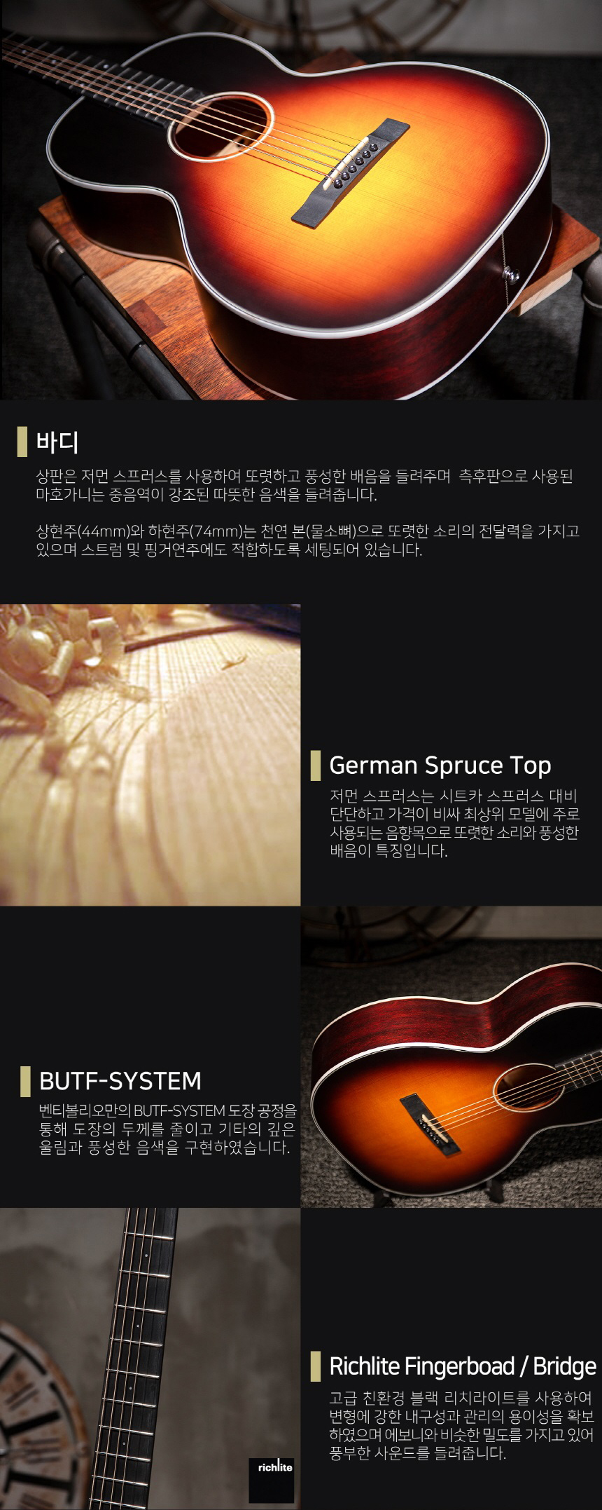 jungyup1114_vs_detail_03.jpg