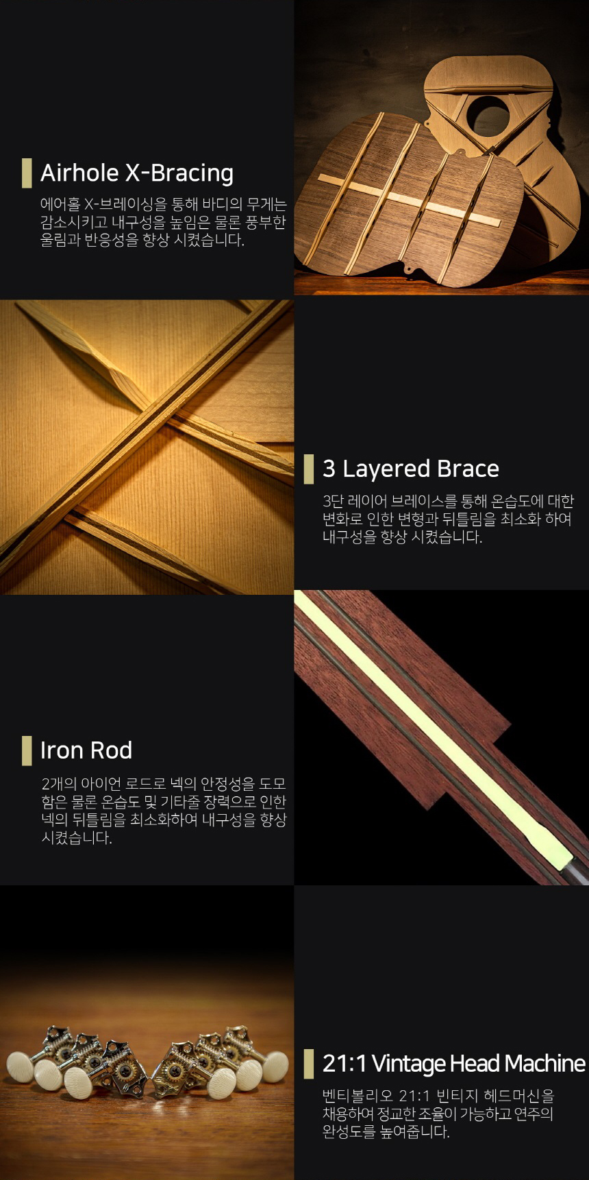 jungyup1114_vs_detail_04.jpg