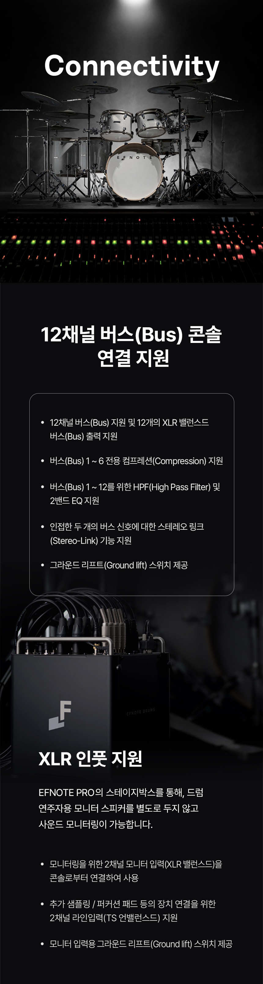 12 efnote_pro_09.jpg