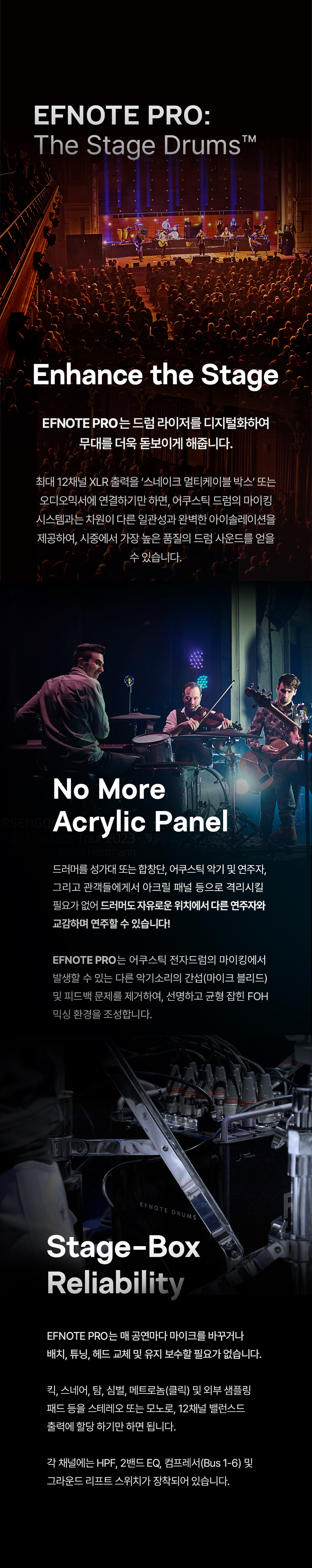 06 efnote_pro_03.jpg