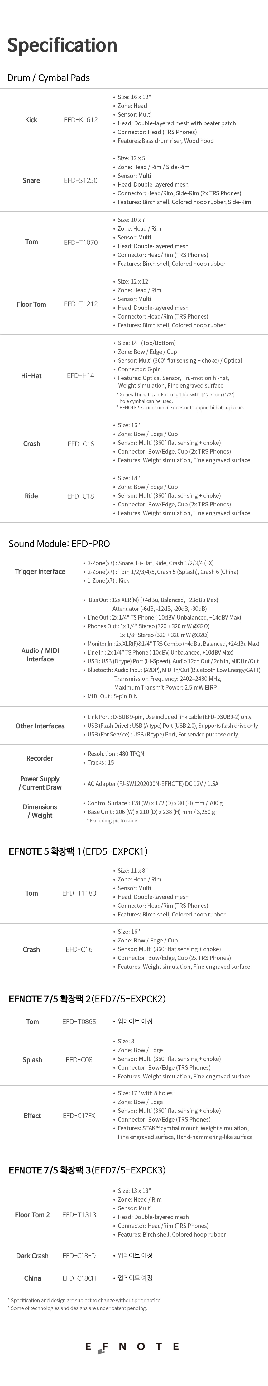18 efnote_pro_spec500.jpg
