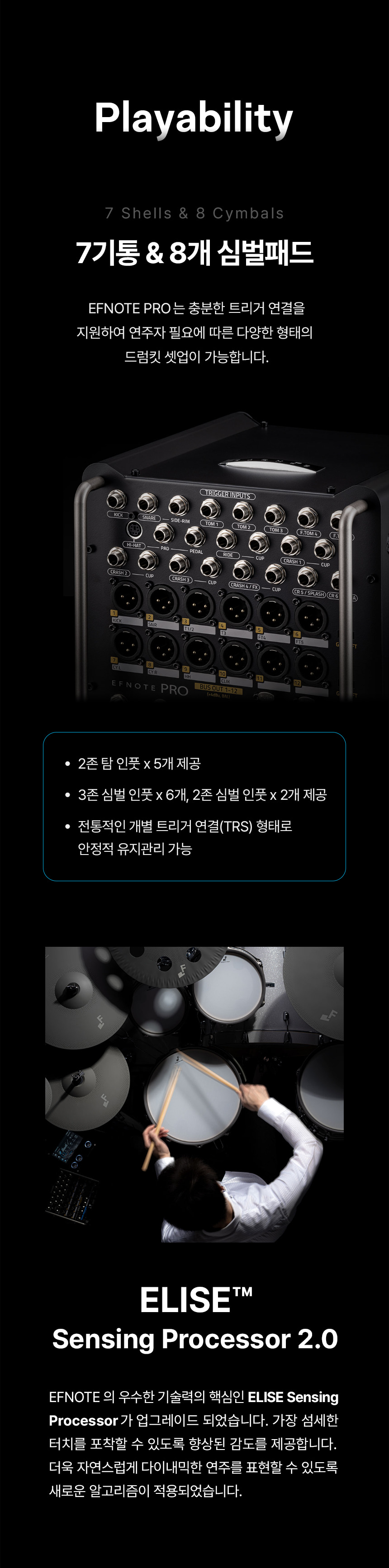 10 efnote_pro_07.jpg
