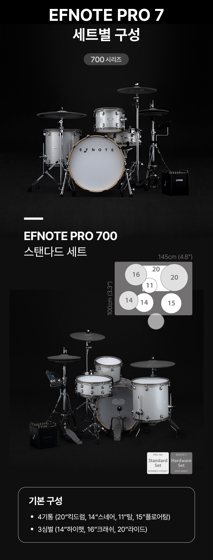 700_set_01.jpg