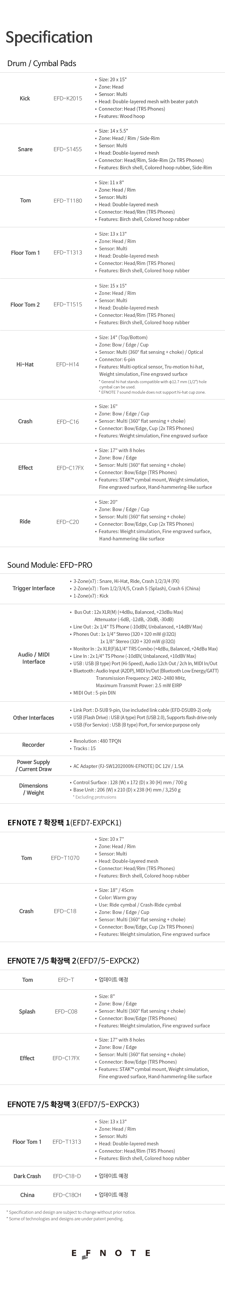 efnote_pro_11_700.jpg
