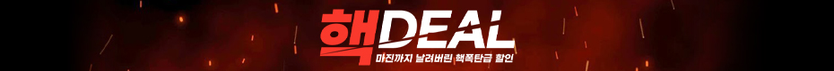 메인상단3.jpg
