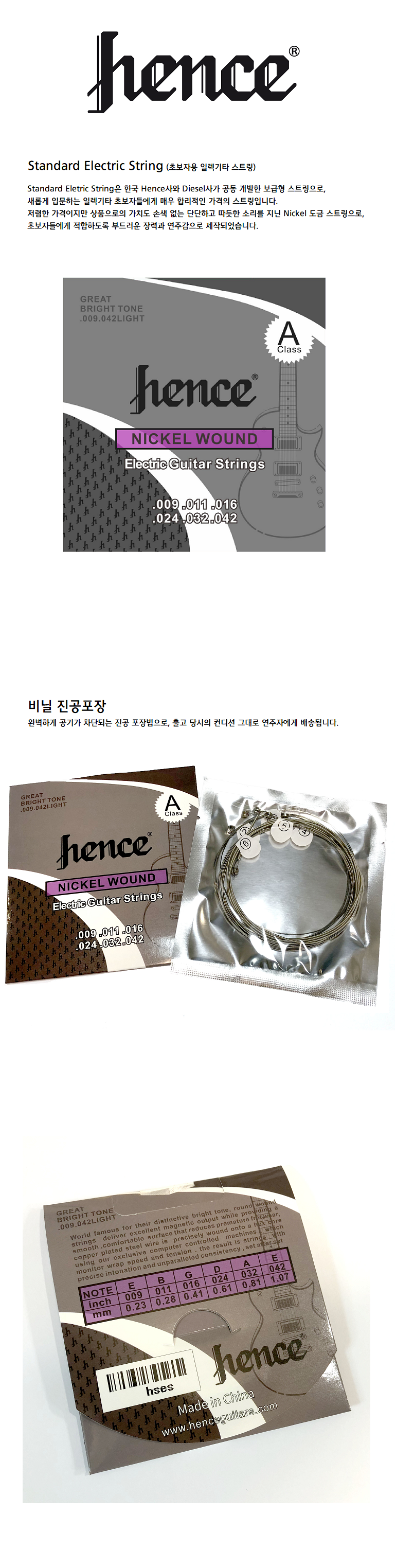KakaoTalk_20210423_114239504_01.png