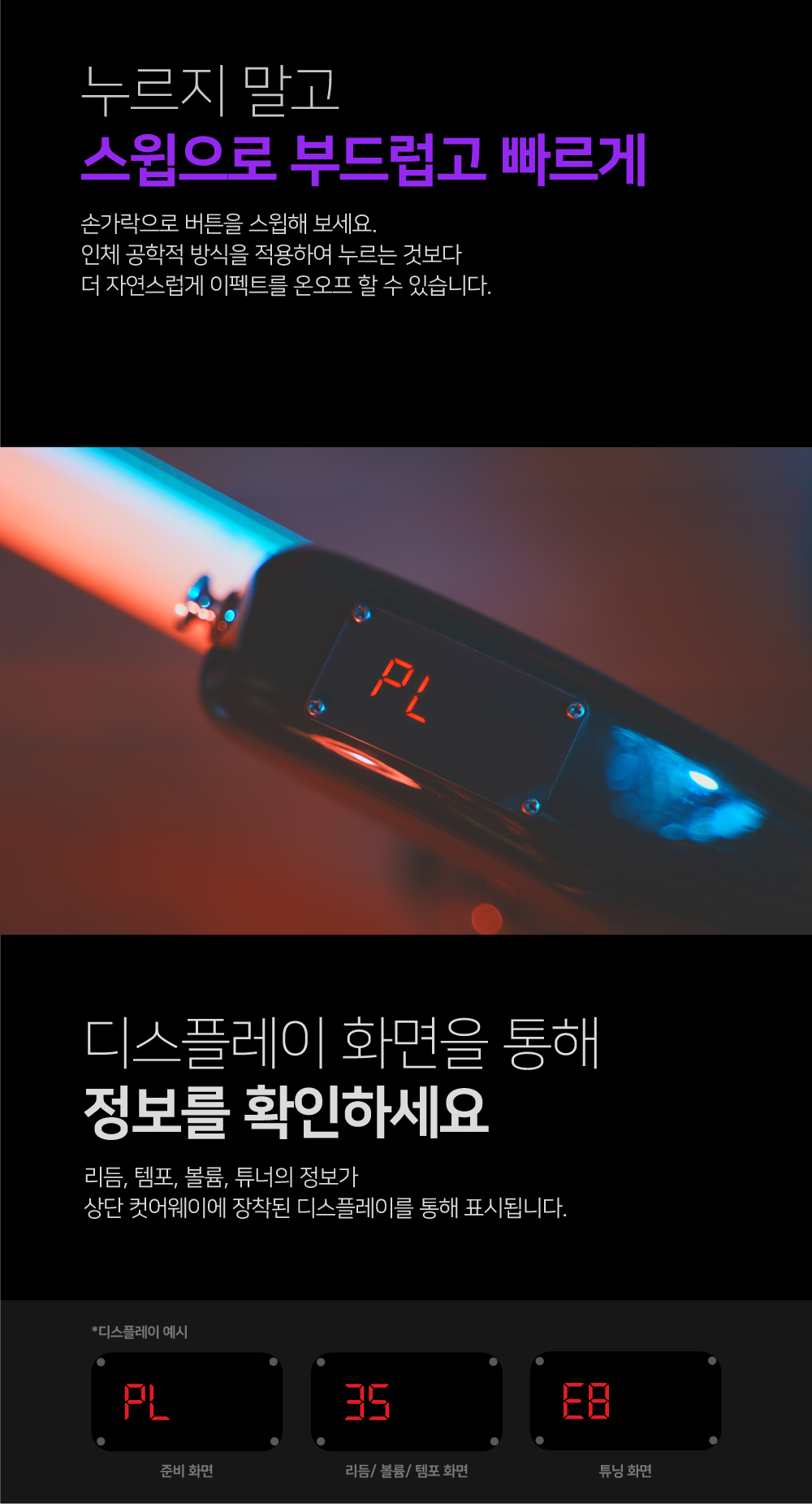 JD5A 상세페이지_3.jpg