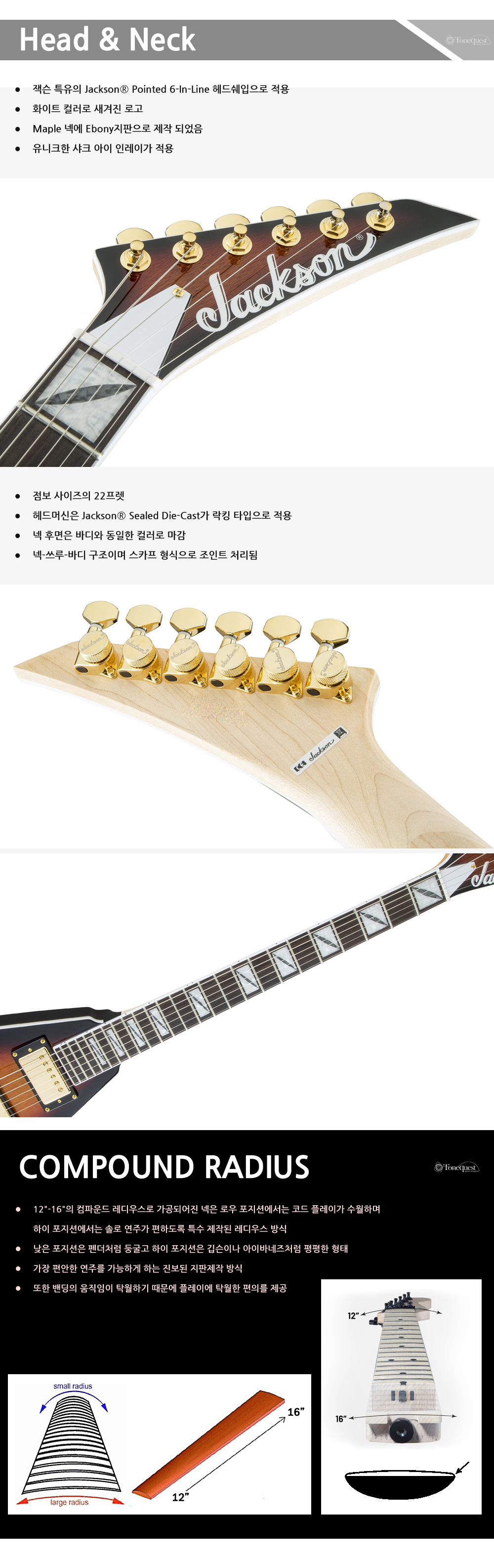 Jackson-Pro-KingV-KVT-3ColorSunburst_2.jpg