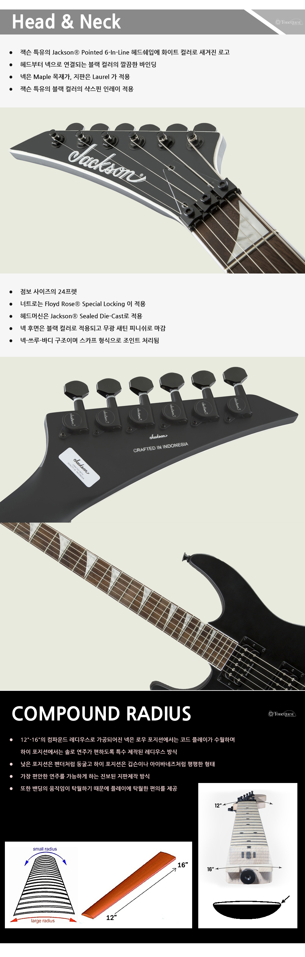 Jackson-X-SLX-LH-SatinBlack_2.jpg