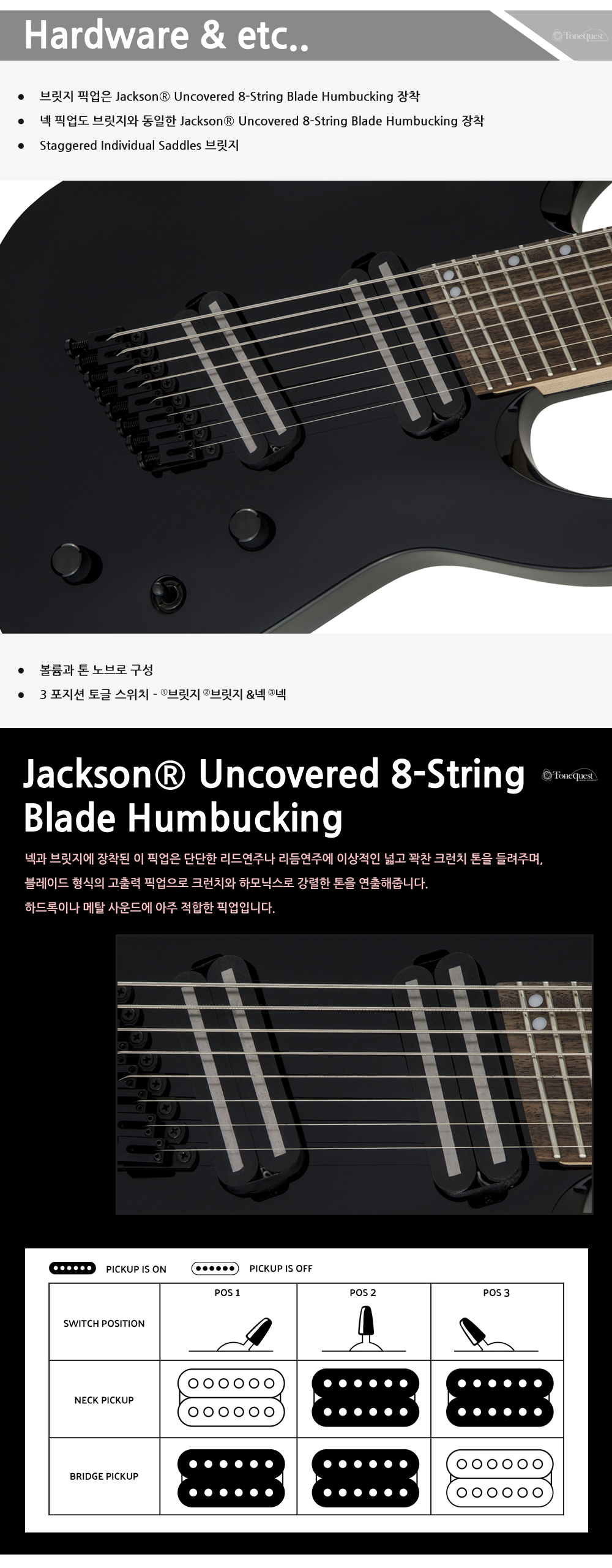 Jackson-X-Dinky-DKAF8-GlossBlack_4.jpg