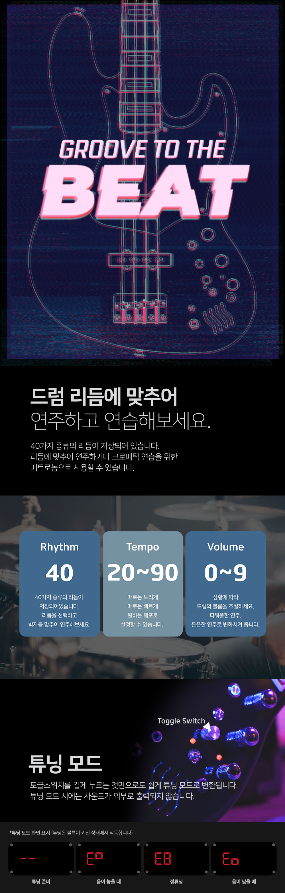 JD5A 상세페이지_4.jpg