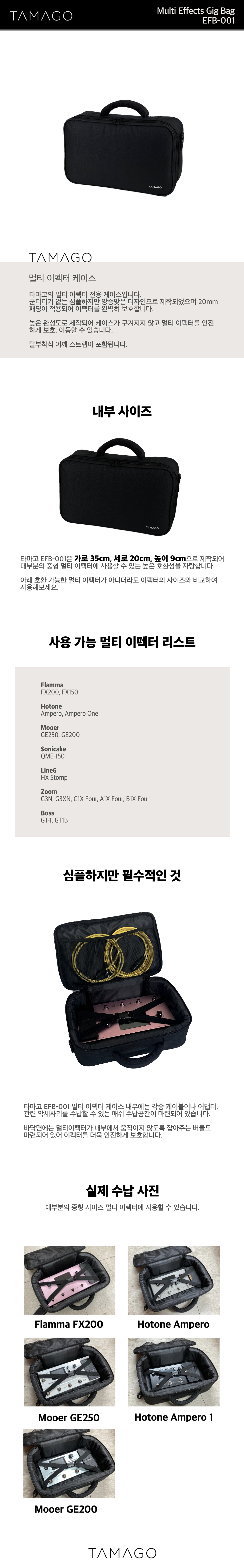 KakaoTalk_20240207_090328193.jpg