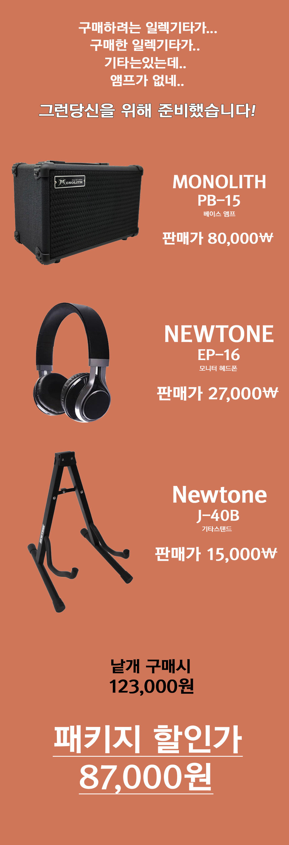 제목-없음-3_01.jpg