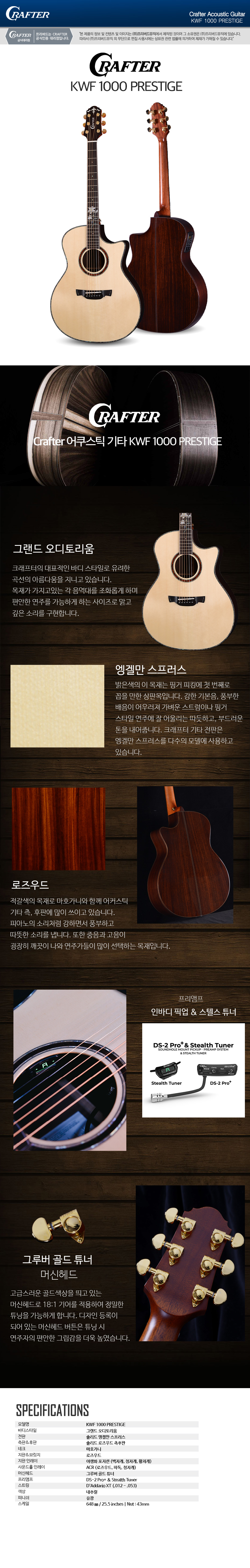 크래프터1_01.jpg