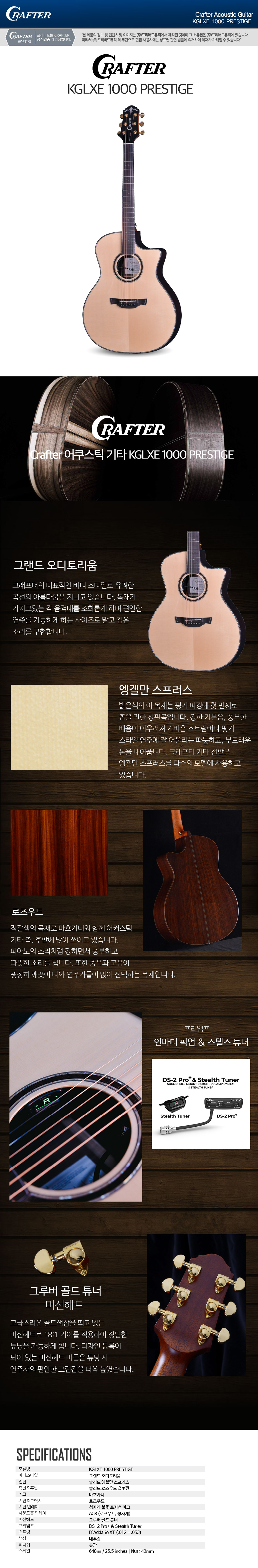 크래프터1_01.jpg