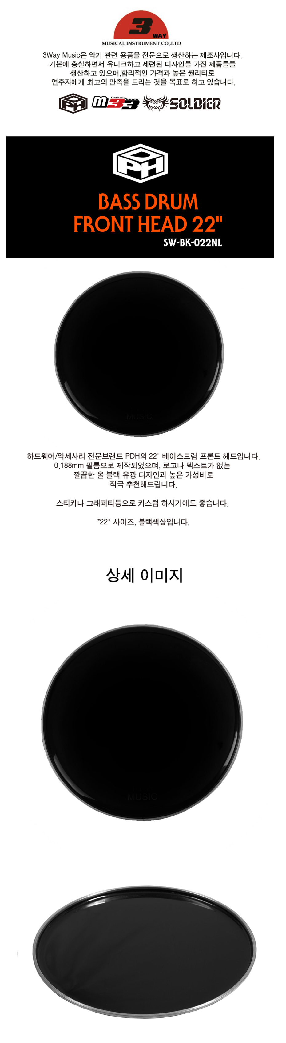 제목-없음-1_01.jpg