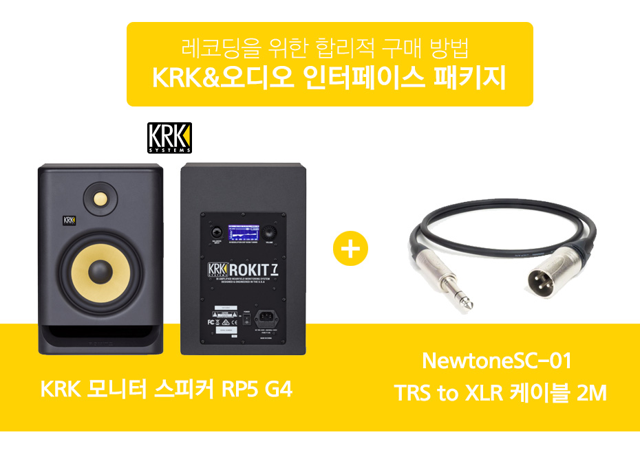 레코딩_01.jpg