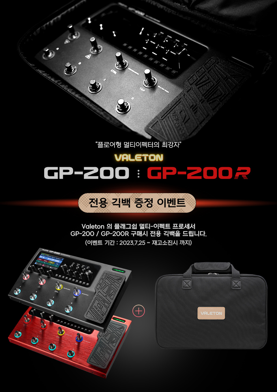 KakaoTalk_20230725_110145144.jpg