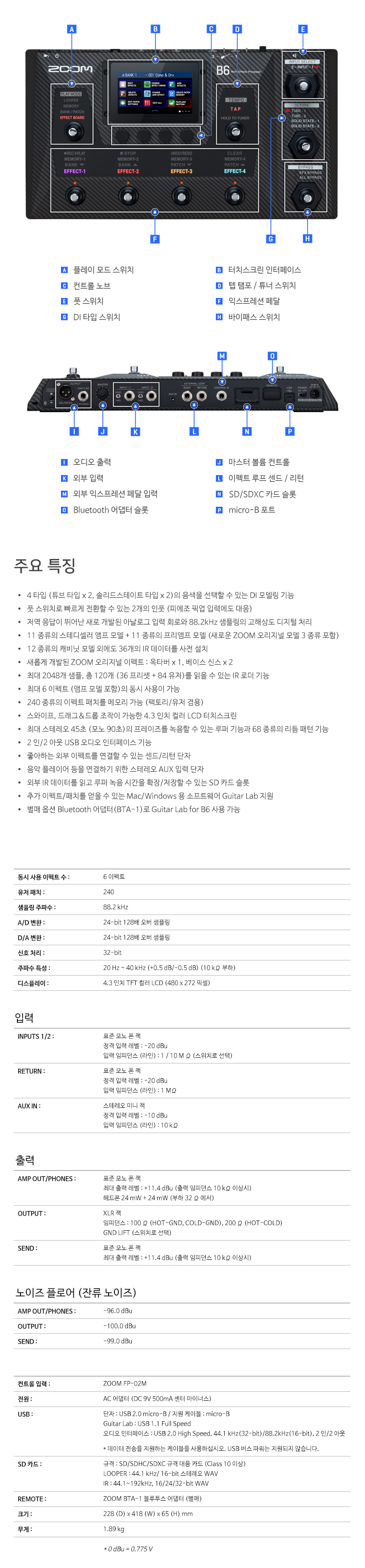 설명4.jpg
