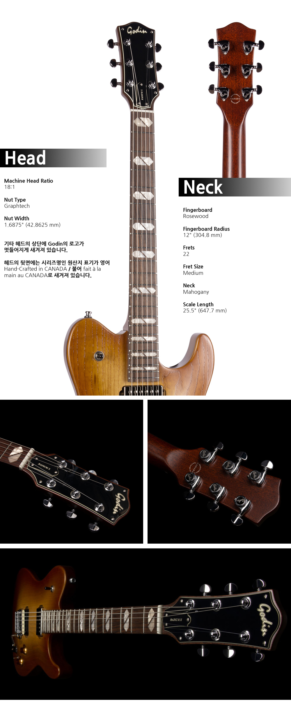 Godin-051465-Solid-Radium-X-RusticBurst_2.jpg