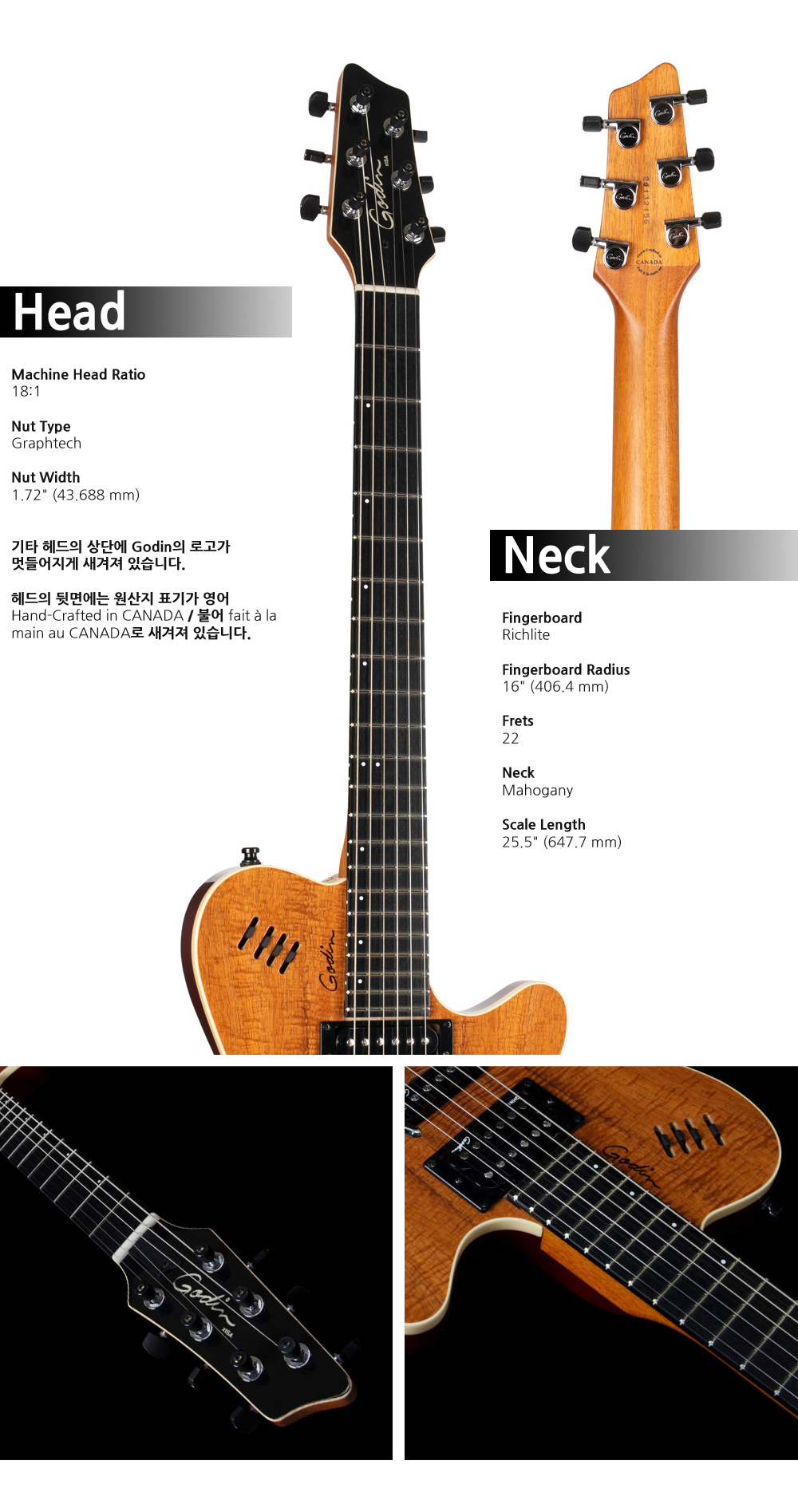 Godin-041497-Solid-xtSA-Koa-Extreme-HG_2.jpg
