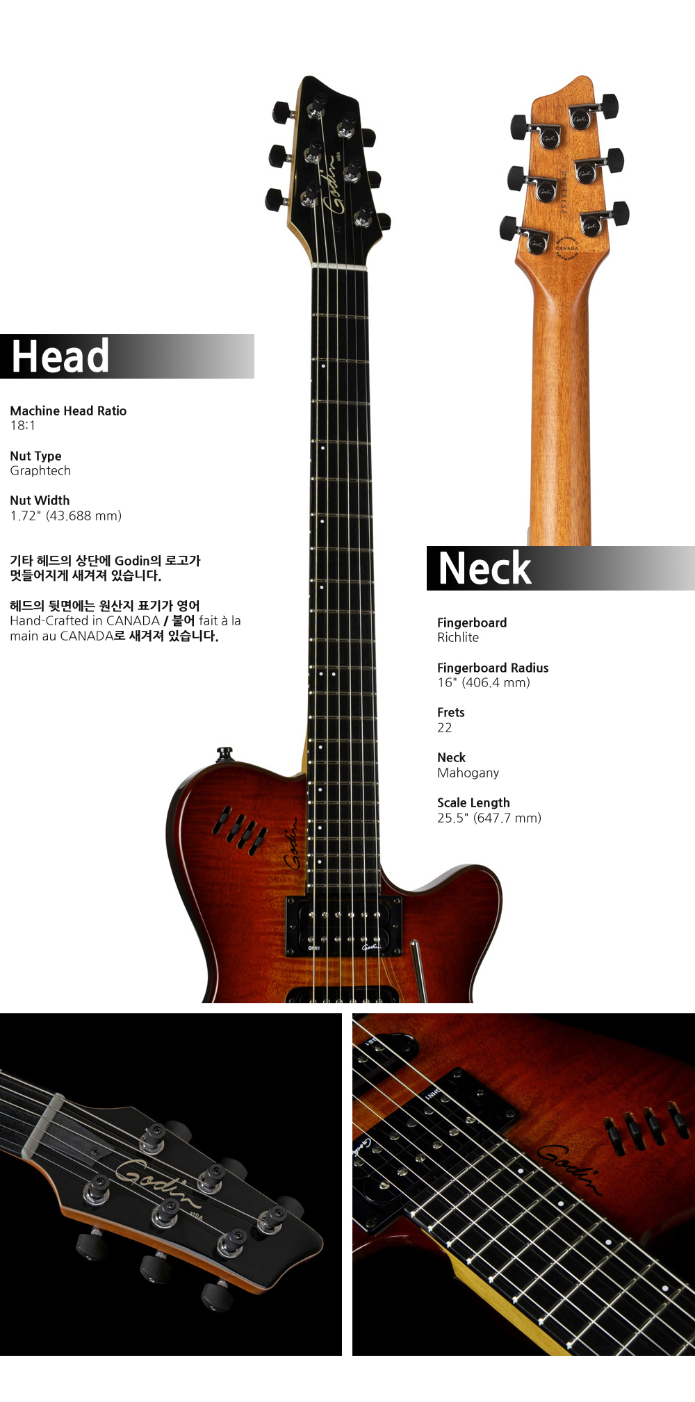 Godin-028672-Solid-xtSA-LightburstFlame_2.jpg