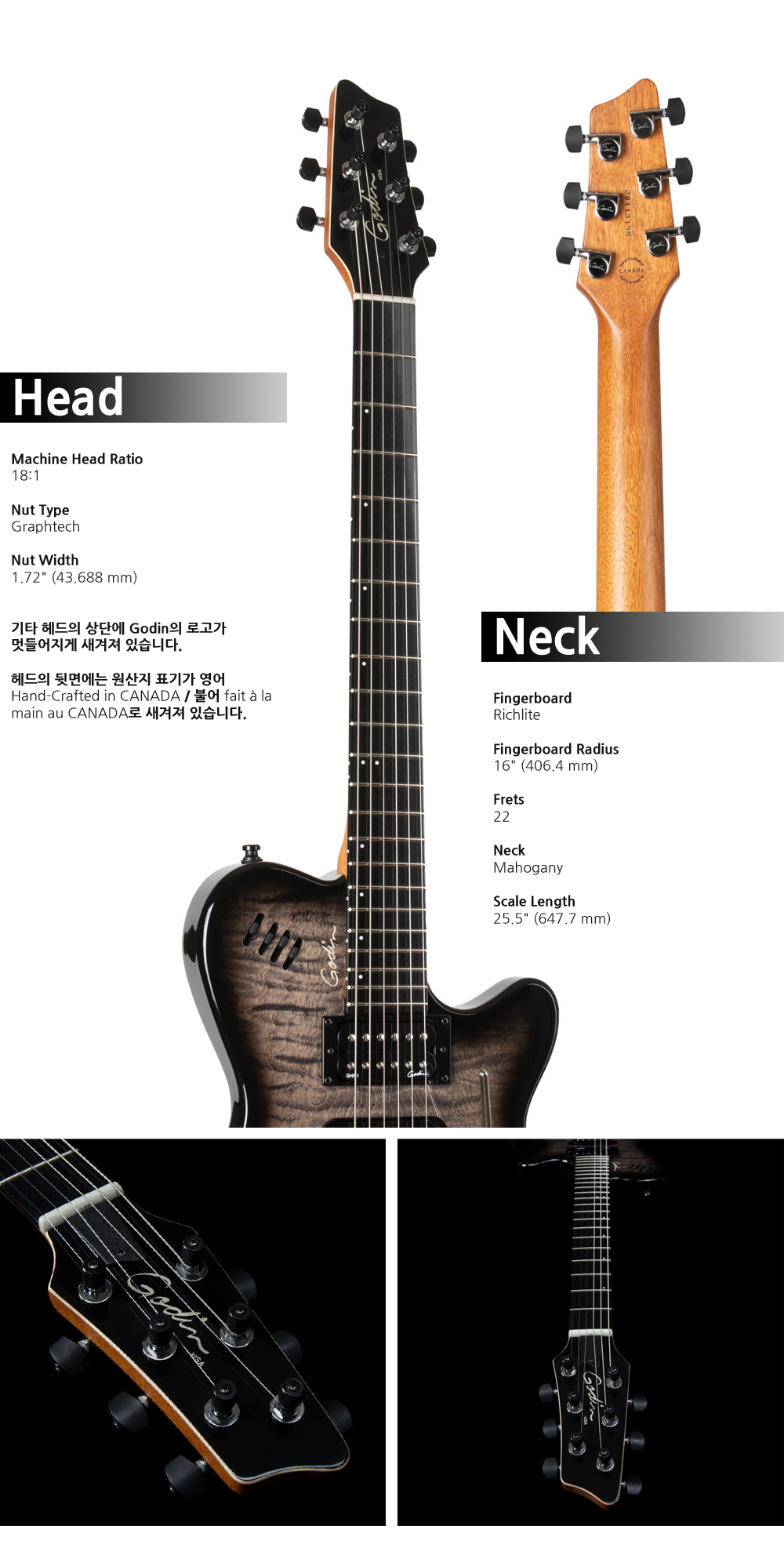Godin-025503-Solid-xtSA-TransBlackFlame_2.jpg
