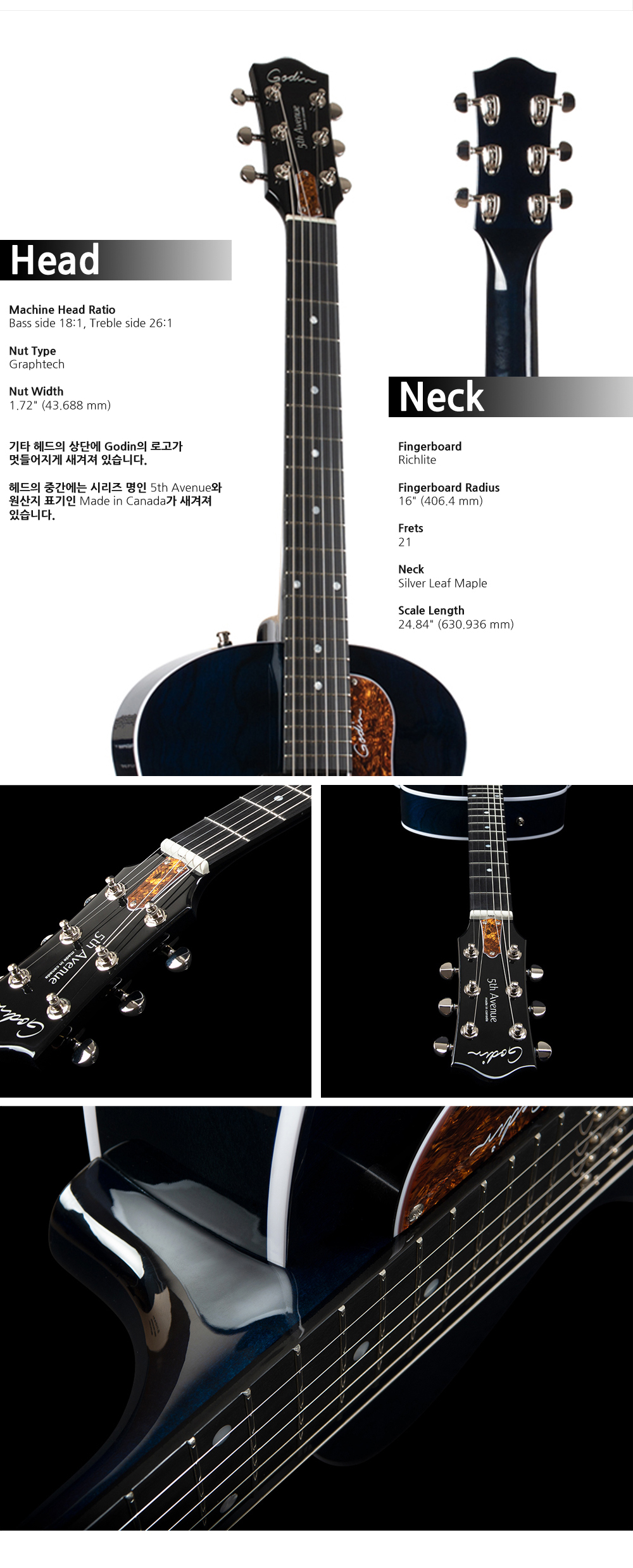 Godin-050956-5thAvenue-NightClub-IndigoBlue_2.jpg