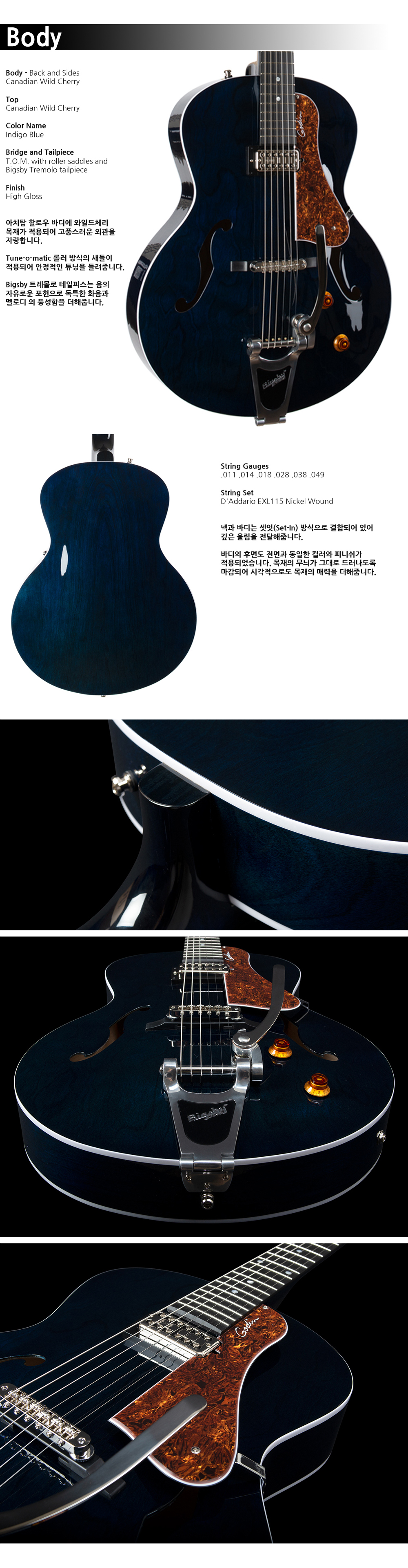 Godin-050956-5thAvenue-NightClub-IndigoBlue_3.jpg