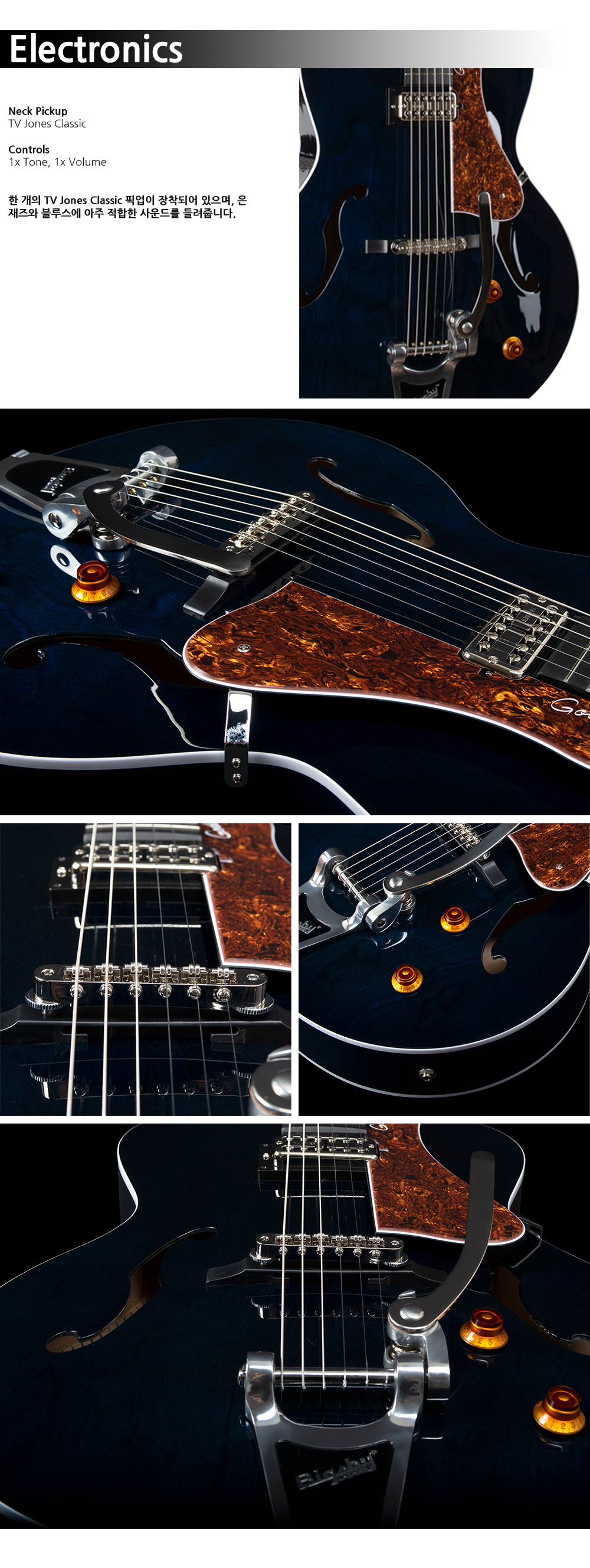 Godin-050956-5thAvenue-NightClub-IndigoBlue_4.jpg