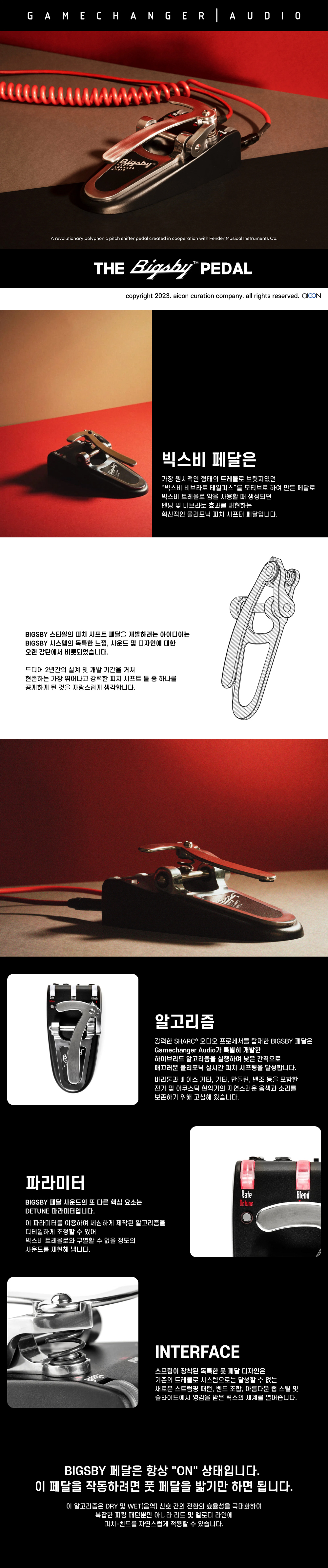 KakaoTalk_20231020_113744113.jpg