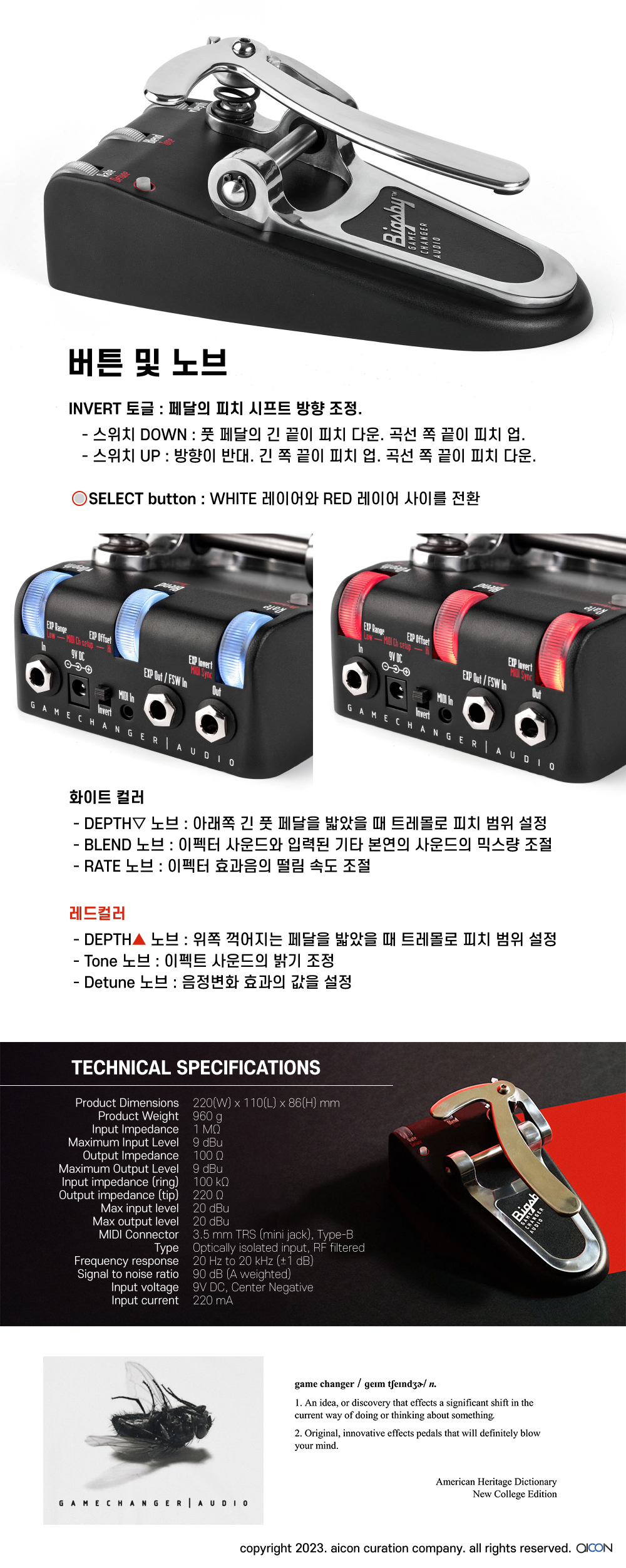 KakaoTalk_20231020_113753377.jpg