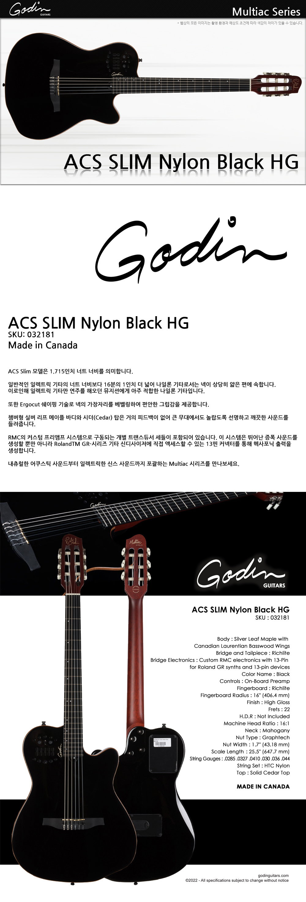Godin-032181-ACS-SLIM-Nylon-Black-HG_1.jpg