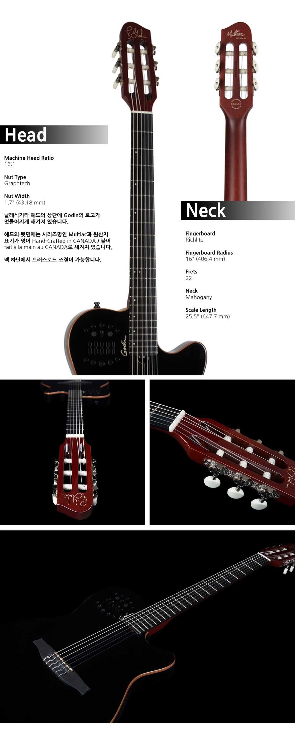 Godin-032181-ACS-SLIM-Nylon-Black-HG_2.jpg