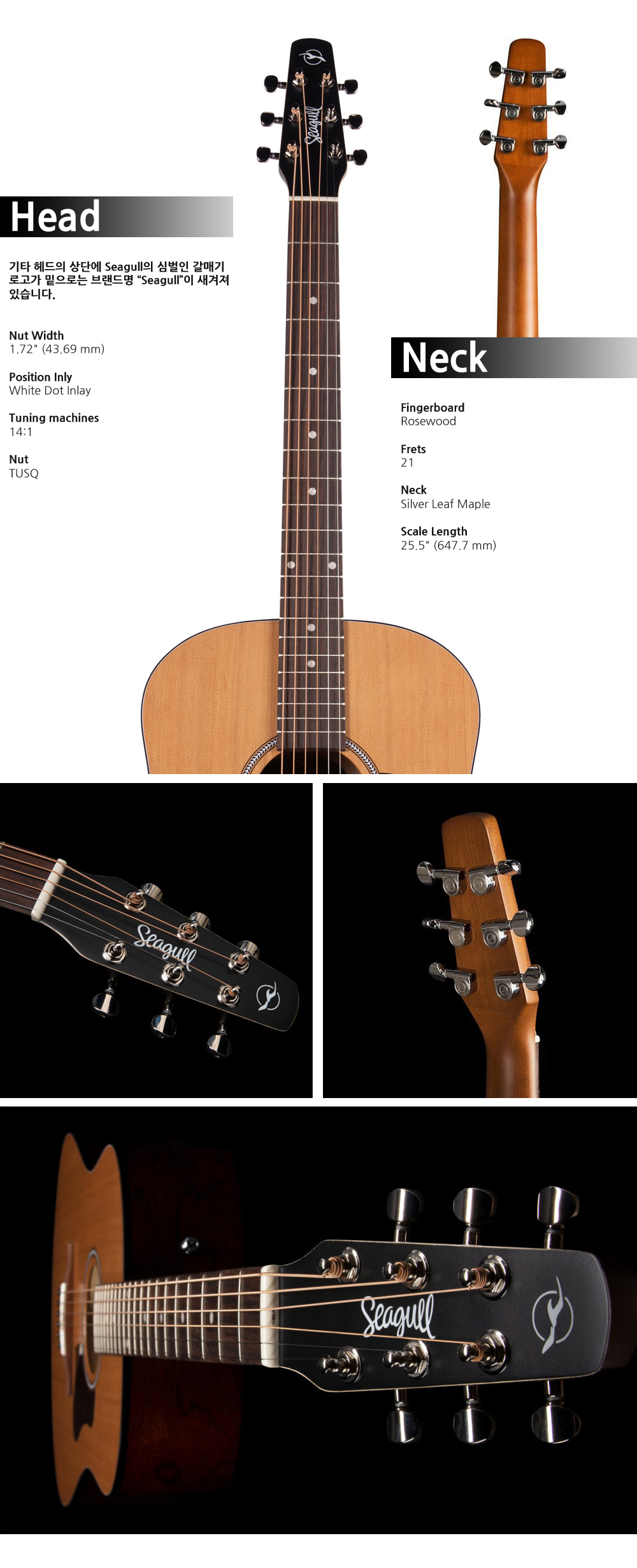 Seagull-046409-S6-Cedar-Original-Slim_2.jpg
