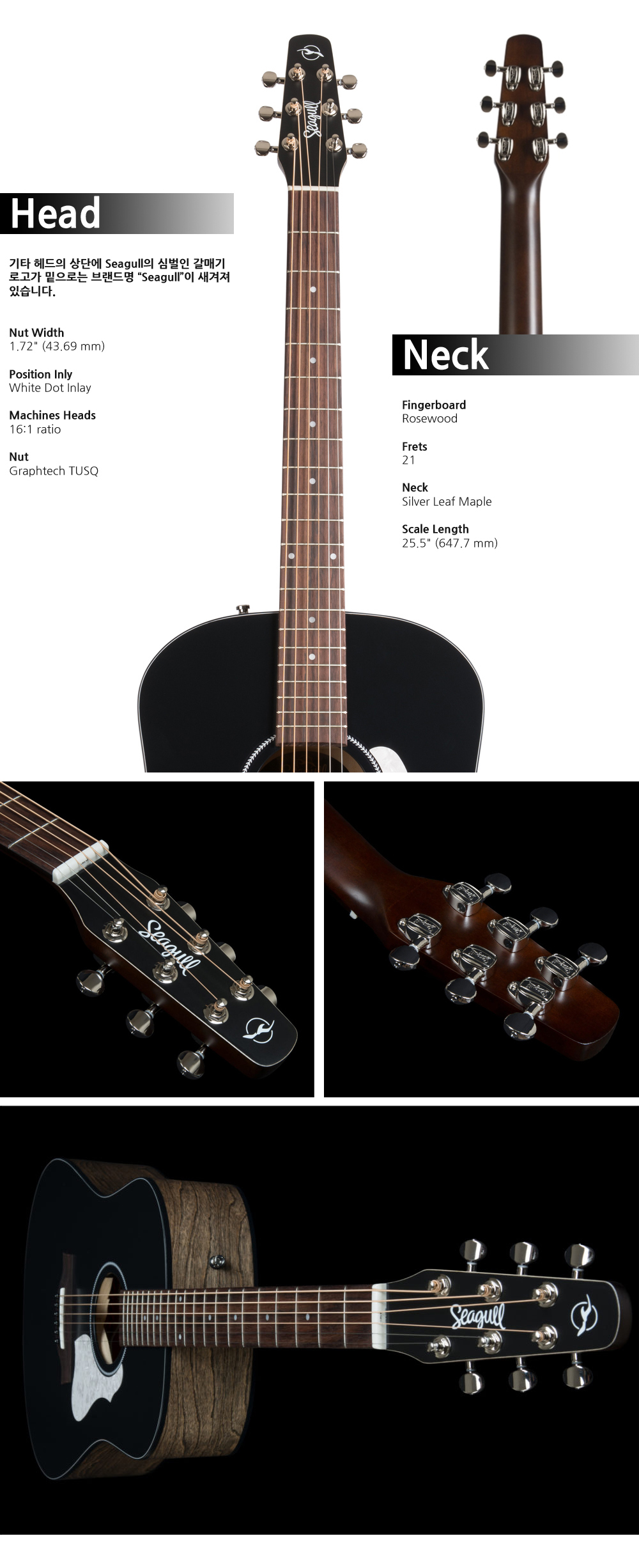 Seagull-048595-S6-Classic-Black-AE_2.jpg