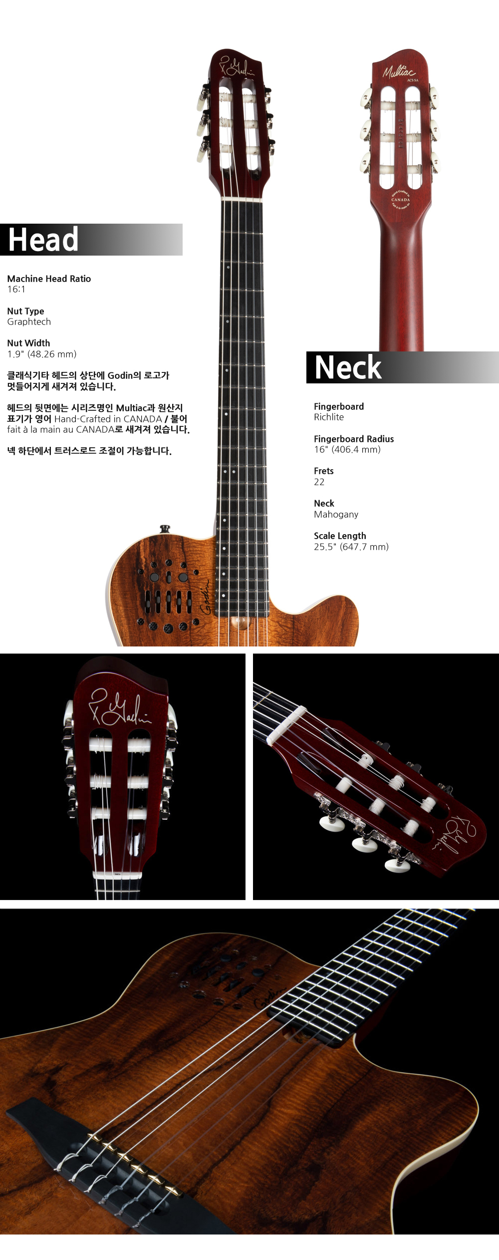 Godin-038046-ACS-Nylon-KOA-Extreme-HG_2.jpg