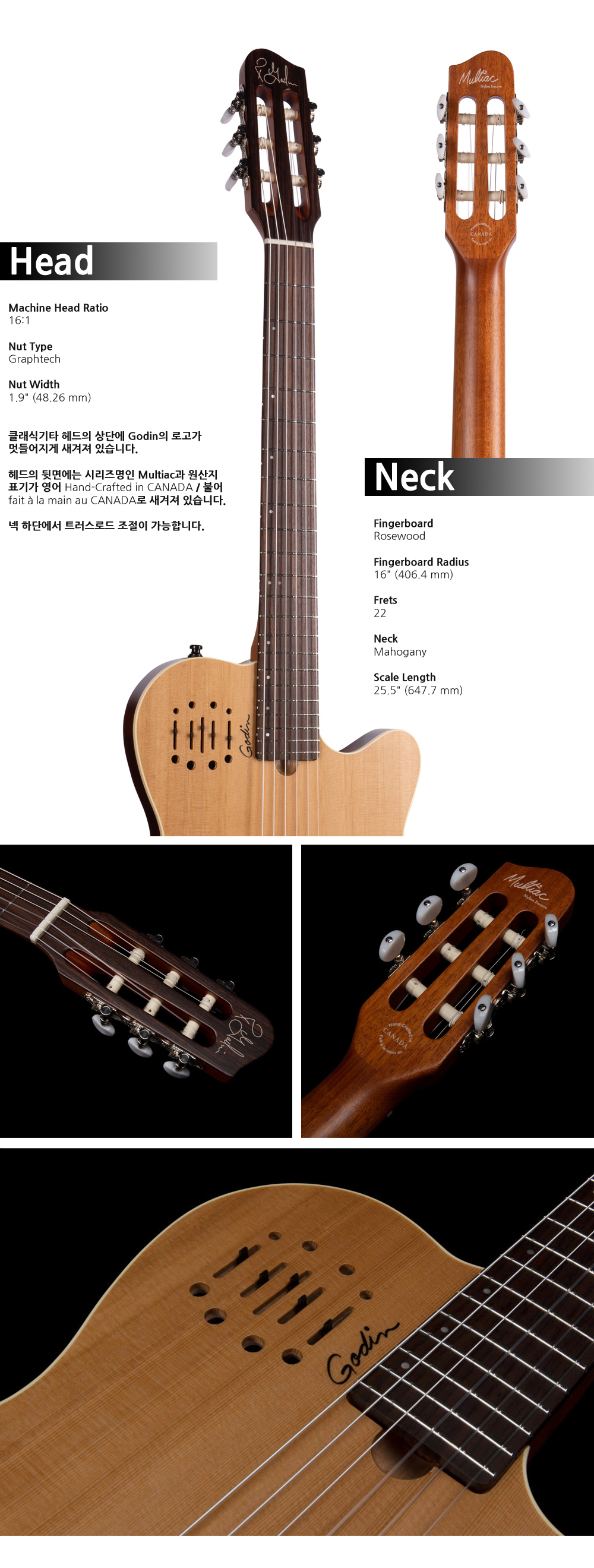 Godin-035045-Multiac-Nylon-Encore-Natural-SG_2.jpg