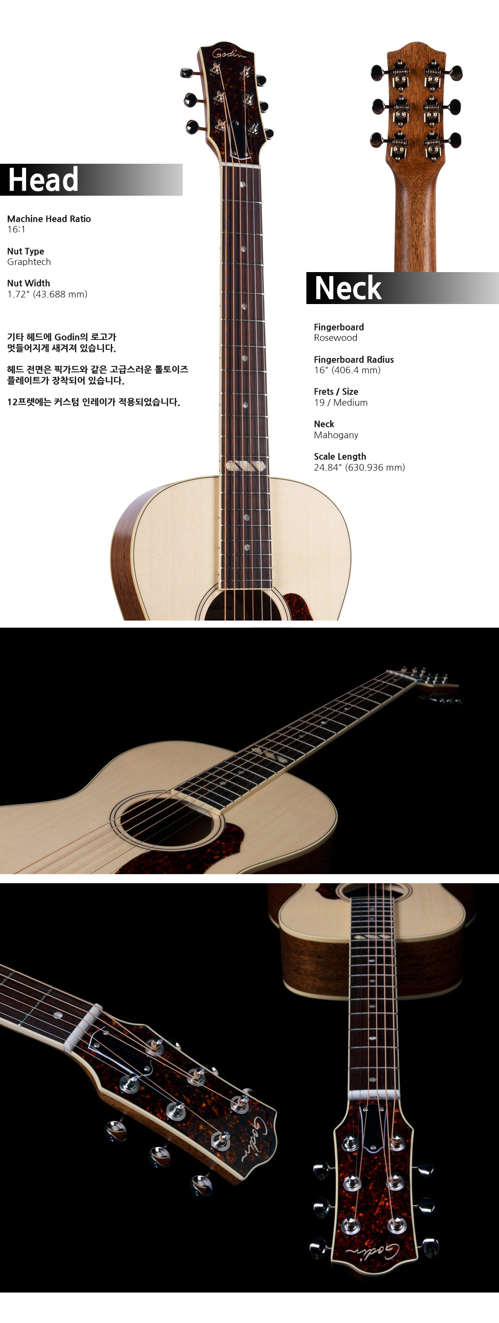 Godin-051533-Rialto-Natural-RN-GT-EQ_2.jpg