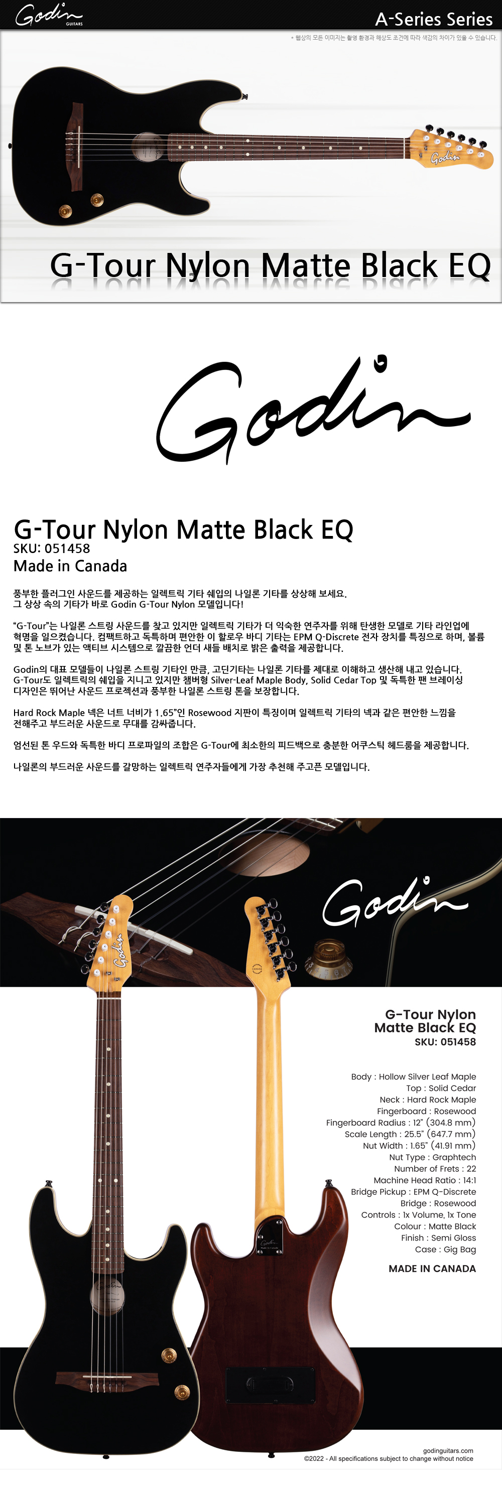 Godin-051458-A-Series-G-Tour-Nylon-MatteBlack-EQ_1.jpg
