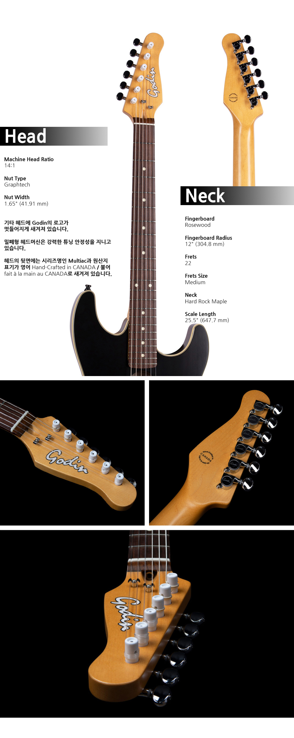 Godin-051458-A-Series-G-Tour-Nylon-MatteBlack-EQ_2.jpg