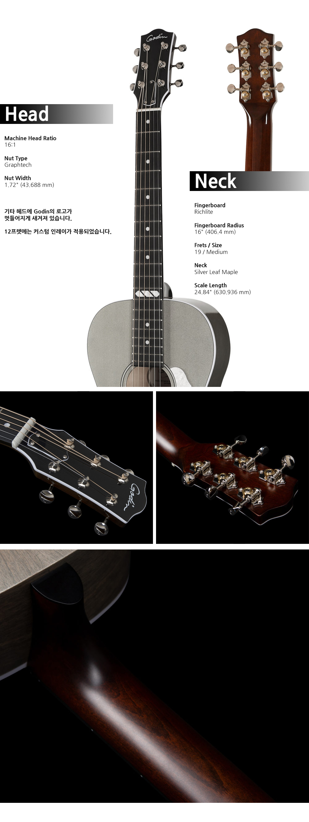 Godin-047956-Rialto-JR-SatinaGray-HG-Q-Discrete_2.jpg