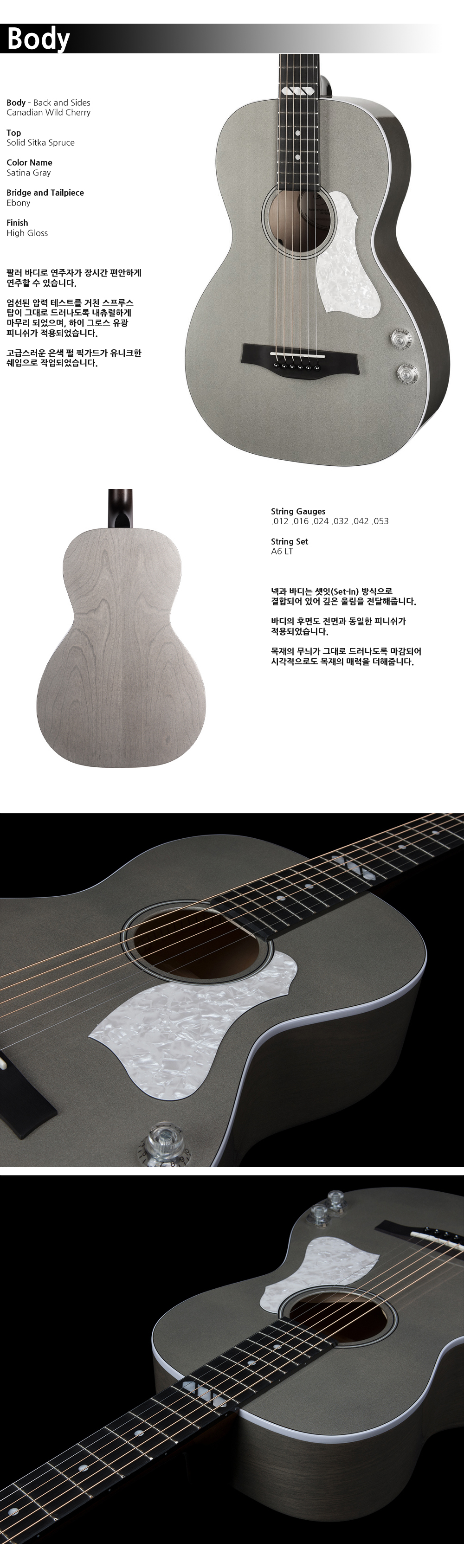 Godin-047956-Rialto-JR-SatinaGray-HG-Q-Discrete_3.jpg