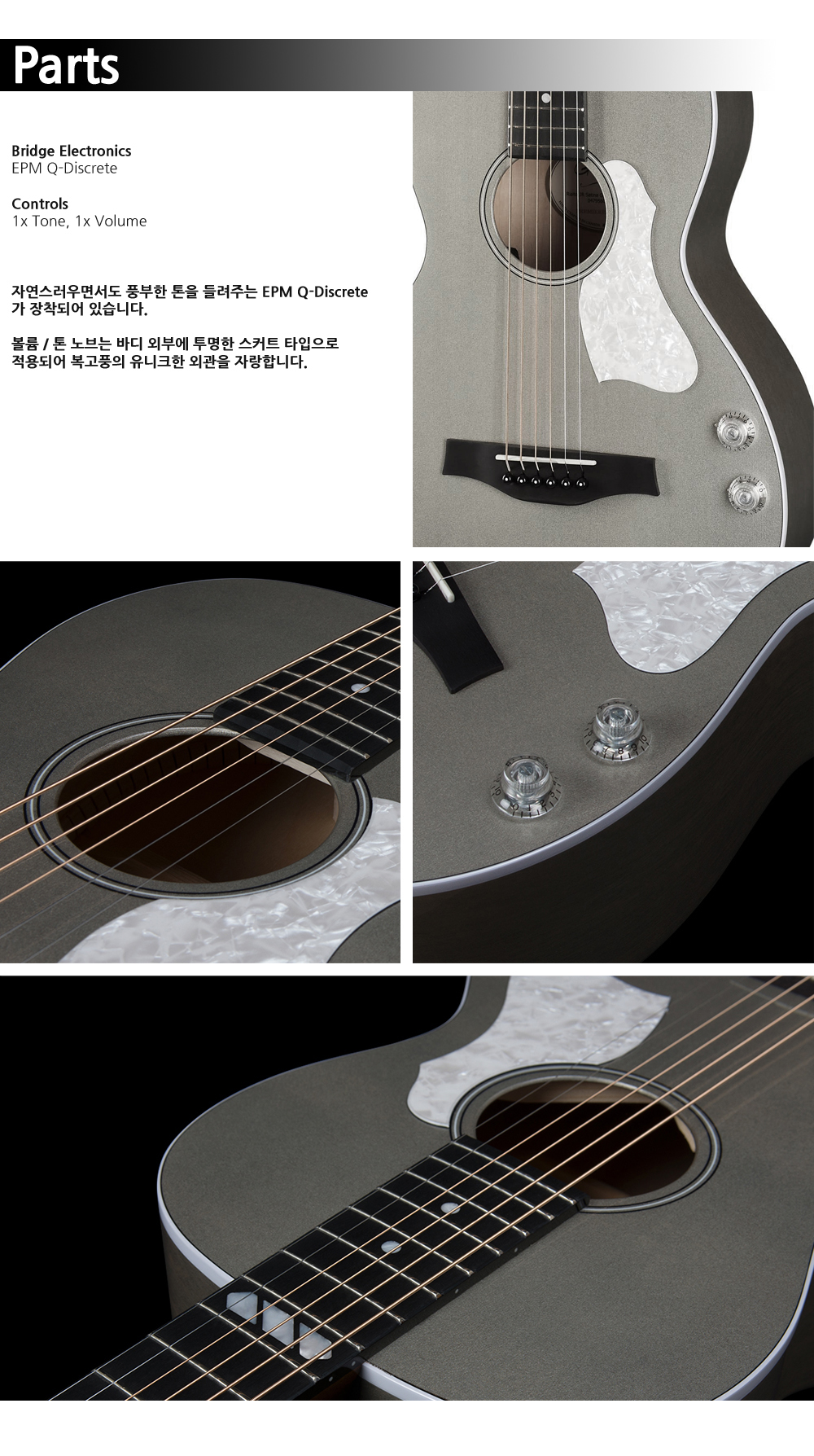 Godin-047956-Rialto-JR-SatinaGray-HG-Q-Discrete_4.jpg