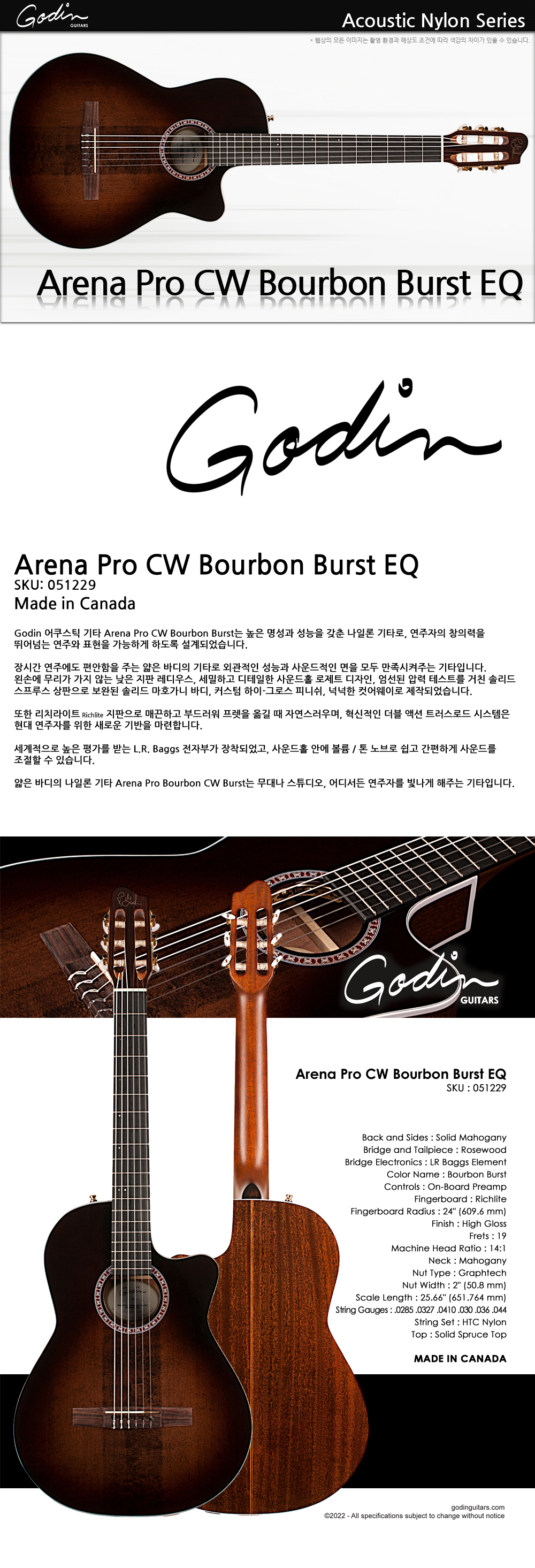 Godin-051229-Nylon-Arena-Pro-CW-BourbonBurst-EQ_1.jpg
